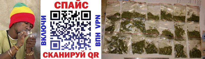 БУТИРАТ 1.4BDO  закладка  Елабуга 