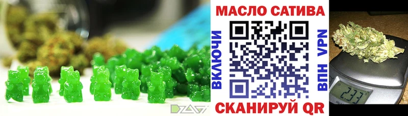 Canna-Cookies конопля  mega вход  Елабуга 