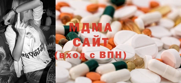 первитин Алексин
