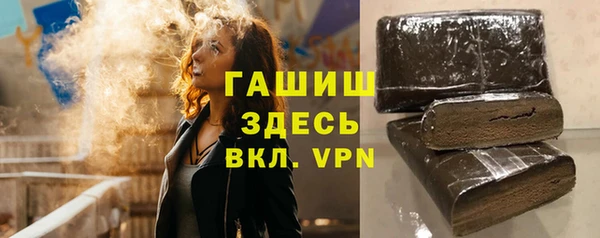 стаф Алексеевка