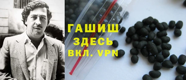 круглые Алзамай