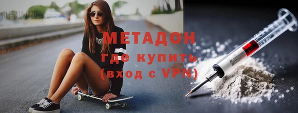 первитин Алексин