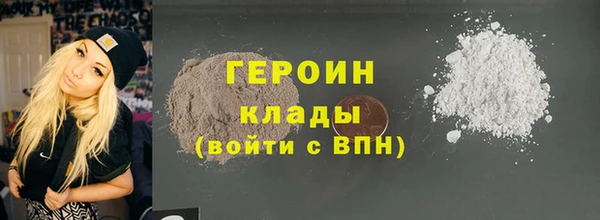 а пвп мука Рославль