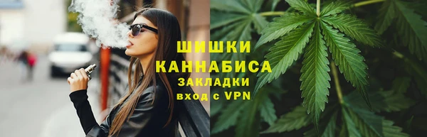 первитин Ростов