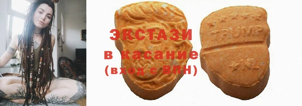 стаф Алексеевка