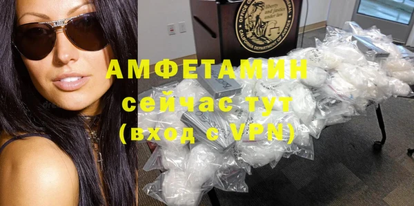 стаф Алексеевка