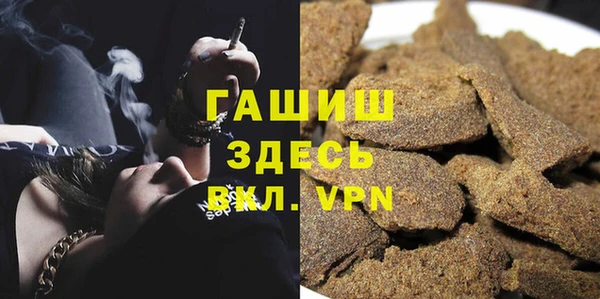 круглые Алзамай