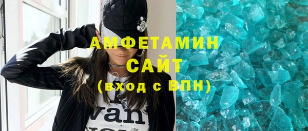 круглые Алзамай