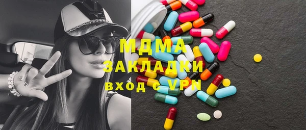 стаф Алексеевка