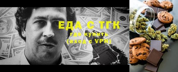 первитин Алексин