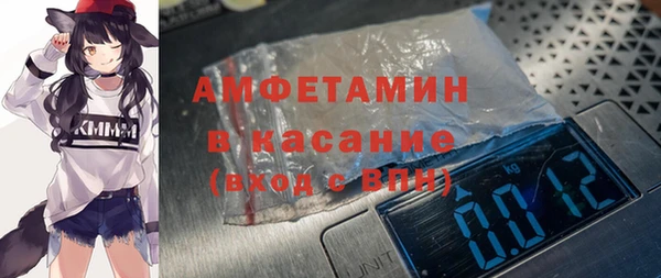 PSILOCYBIN Россошь