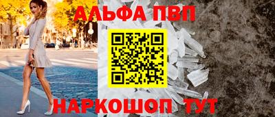 а пвп мука Кунгур