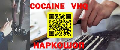 мдма Кумертау