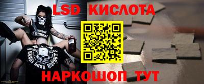 мдма Кумертау