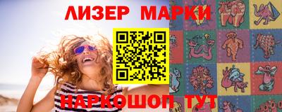 мяу мяу кристалл Кулебаки
