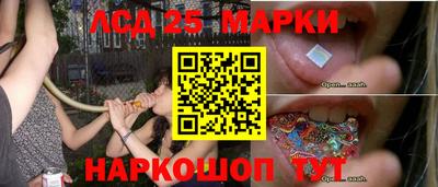 мяу мяу кристалл Кулебаки