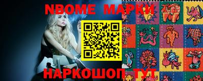 мяу мяу кристалл Кулебаки