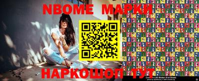 мяу мяу кристалл Кулебаки