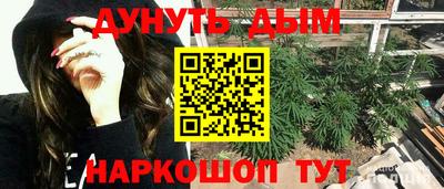 а пвп мука Кунгур
