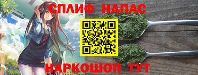 а пвп мука Кунгур