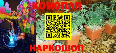а пвп мука Кунгур
