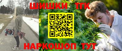 мдма Кумертау