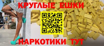 мдма Кумертау