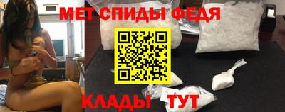 а пвп мука Кунгур