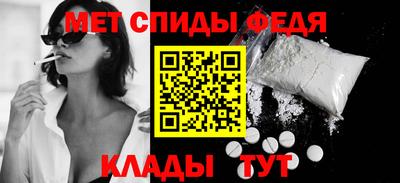 а пвп мука Кунгур
