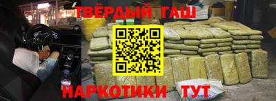 а пвп мука Кунгур