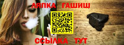 а пвп мука Кунгур
