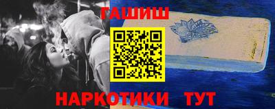 мяу мяу кристалл Кулебаки