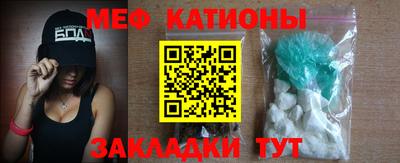 а пвп мука Кунгур