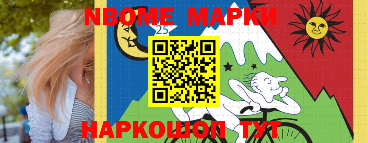 ЛСД экстази ecstasy  LSD-25 экстази ecstasy  LSD-25 экстази  Вход с VPN  Елабуга 